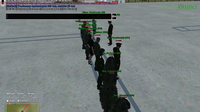 Malinovka 2022 06 17 18 33 38 15 DVR смотреть онлайн