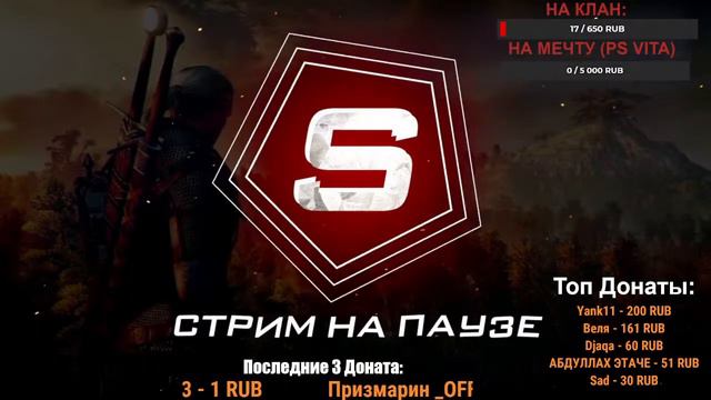 🔥СТРИМ по Майнкрафт на СВОЕМ сервере🔥 смотреть онлайн