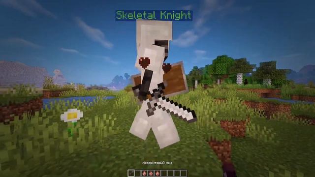 ОБЗОР ПЛАГИНА ⚔ MythicMobs ⚔ 