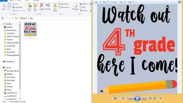 I have Converted PNG to JPG images for Freepik and Earn 30$ Per Image | Part 5 смотреть онлайн