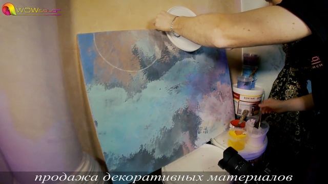 Делаем Образец из Marmorino | Декоративная Штукатурка Wowcolor Art смотреть онлайн