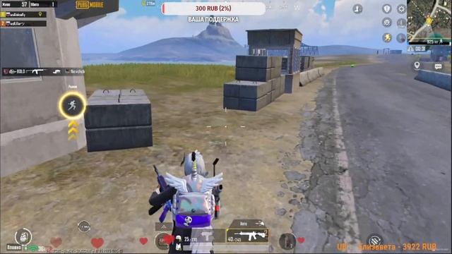 ОБНОВЛЕНИЕ 2.5 | PUBG MOBILE | ПАБГ НА ПК смотреть онлайн