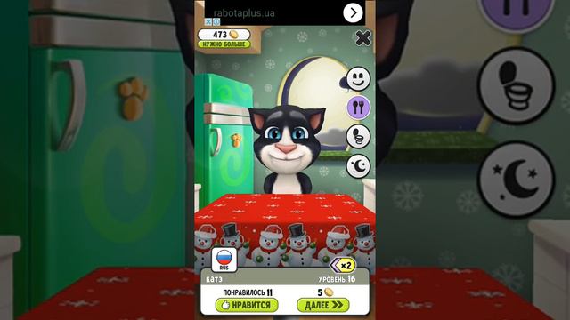 Мой Говорящий Том #62 – Детский игровой мультик для детей! My Talking Tom смотреть онлайн