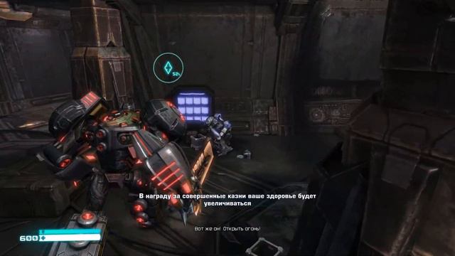 Трансформеры Падение Кибертрона часть 10 предательство старскрима смотреть онлайн