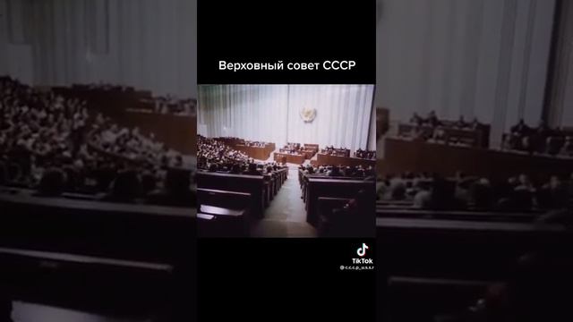 Из Истории СССР. смотреть онлайн