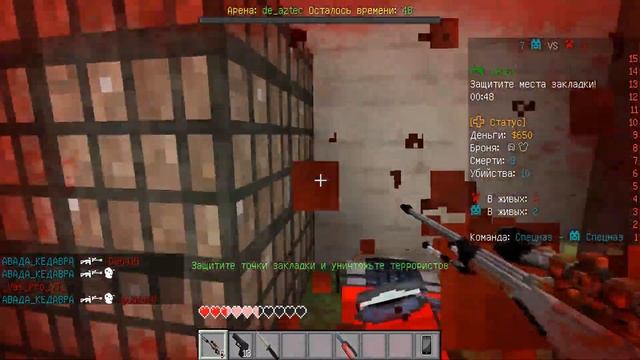 НАСТОЯЩАЯ CS:GO В МАЙНКРАФТЕ! Мини Игра КС ГО на сервере TeslaCraft - НАРЕЗКА МОМЕНТОВ #3 смотреть онлайн