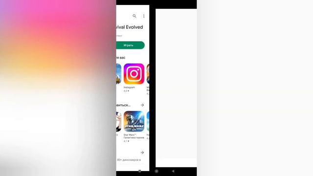 КАК ЗАСПАВНИТЬ СУЩЕСТВ БЕЗ TIDY SAVE в ARK MOBILE? #ark #arkmobile #арк #аркмобайл #games #fun #yt смотреть онлайн