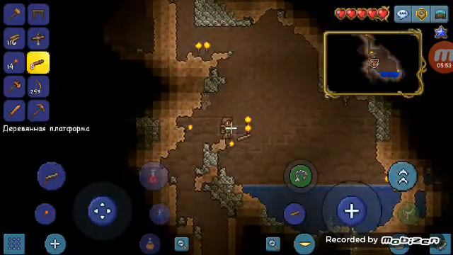 играю в Teraria 1.4.0.5. прохождение *2часть*. смотреть онлайн