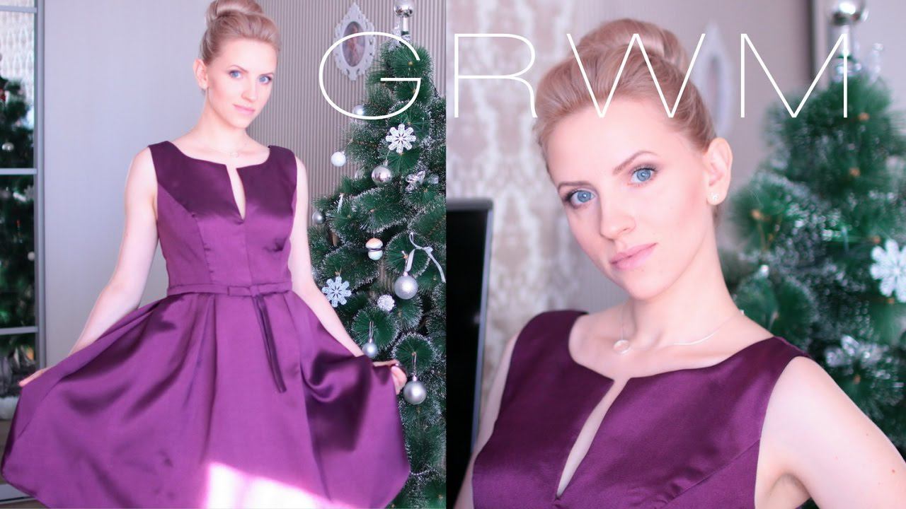 Собирайся со мной✮ Макияж,Причёска,Наряд ✮Get Ready with Me смотреть онлайн