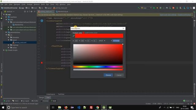 How to change text color of TextView смотреть онлайн
