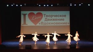 Русский стилизованный танец "На заре".