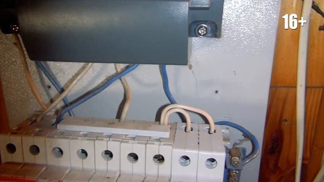 Установка автомата в щитке своими руками. Как добавить автомат в щит. Подключение автоматов.16+ смотреть онлайн