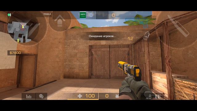 ЛУЧШИЕ РАСКИДКИ МОЛОТОВА В Standoff 2!!! смотреть онлайн