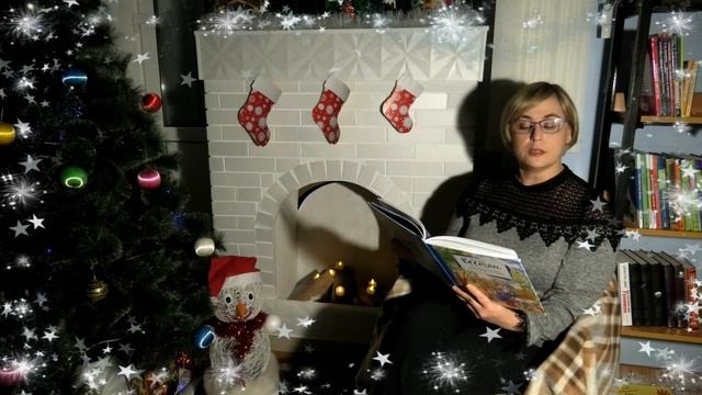 Отрывок из книги Анне-Катарины Вестли "Папа, мама, бабушка, восемь детей и грузовик". смотреть онлайн