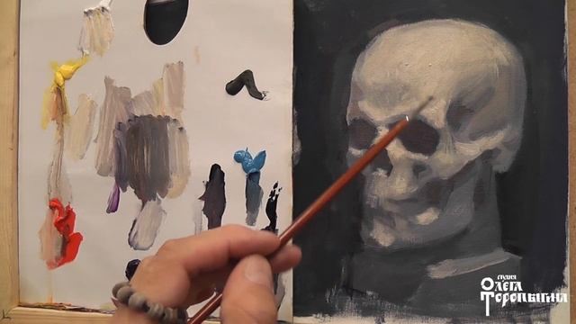 Этюд черепа от пятна 3 часть смотреть онлайн