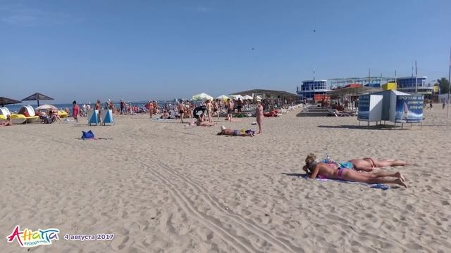 Анапа. Погода 4.08.2017 центральный пляж море ТЕМПЕРАТУРА ВОДЫ купание утром смотреть онлайн