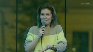 Женский Стендап: Саша Муратова - О свободе, привороте на мужа и домашних родах