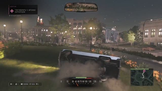 Mafia III прыжок с кувырком