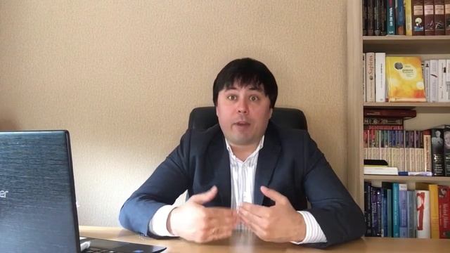 Начальник орет на работе -что делать смотреть онлайн