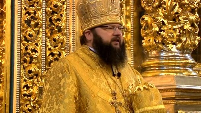 Архипастырское богослужение в день памяти апостола и евангелиста Иоанна Богослова смотреть онлайн