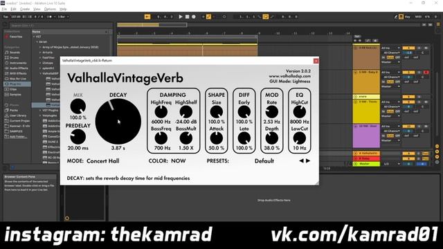 СВЕДЕНИЕ БИТА ЗА 5 МИНУТ | КАК СВЕСТИ БИТ в ABLETON LIVE 10 смотреть онлайн