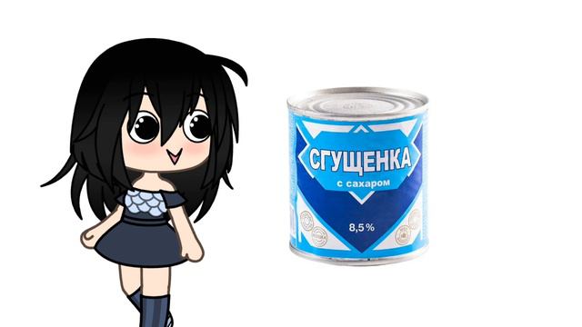 ты 100% это ел(а) смотреть онлайн