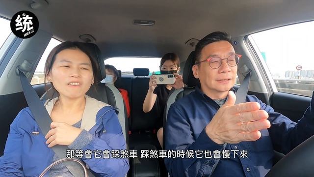 統哥xKIA新竹展示中心，KIA Stonic 1.0T 智慧油電試駕 смотреть онлайн