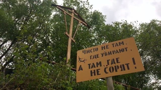 Поход за водой на родник смотреть онлайн
