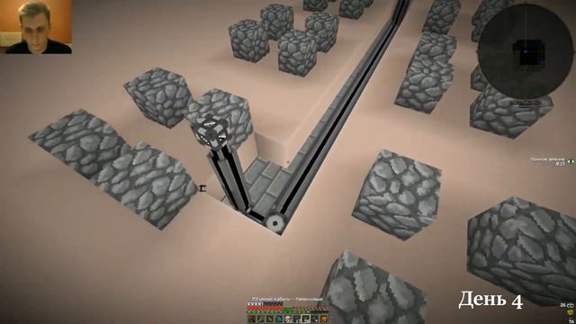 Minecraft: сборка топовой терры и варпа на 700+ товаров за 7 дней после вайпа смотреть онлайн