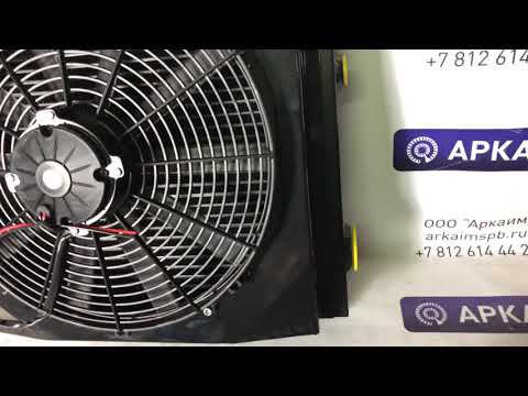 Маслоохладитель гидравлический ST180 аналог итальянского OMT смотреть онлайн