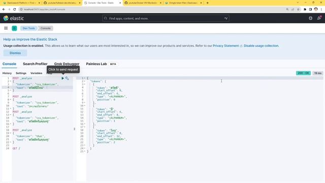 Elasticsearch ค้นคำไทยง่ายนิดเดียว смотреть онлайн