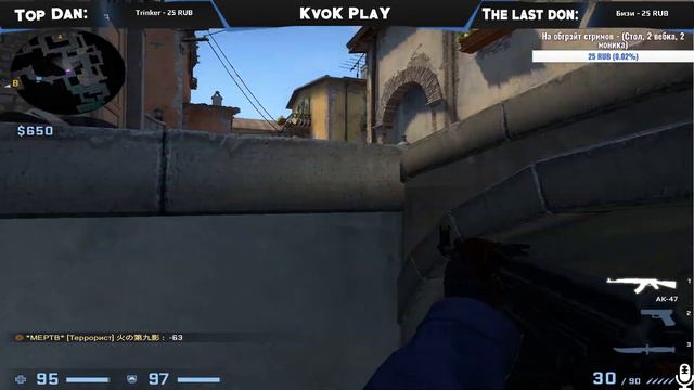 💣 СТРИМ ПО CSGO / ДАЙТЕ НОРМ ТИМУ / НАБЕРЕМ - 100 ЛАЙКОВ?! / Задержка 30с / 💣 смотреть онлайн