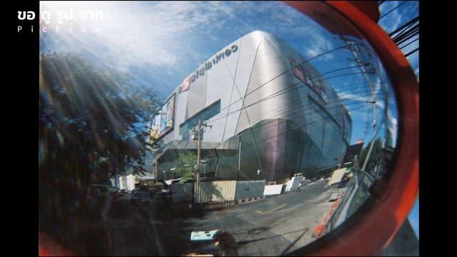 ep 1.8 ขอ ดู รูป จาก : Kodak M35 x Kodak ColorPlus 200 смотреть онлайн