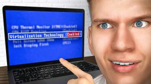 Как Включить и Выключить Intel Virtualization Mode или SVM Mode на компьютере или ноутбуке?