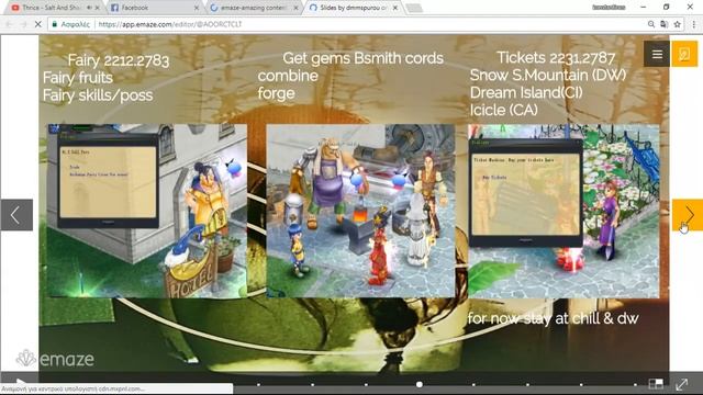 Reborn Tales Online - Starter Guide смотреть онлайн