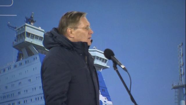 Президент РФ принял участие в церемония закладки атомного ледокола «Ленинград» смотреть онлайн