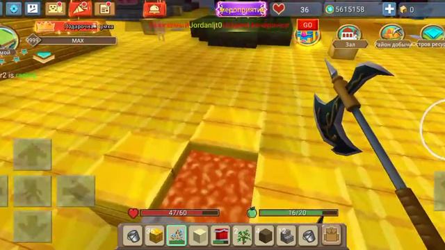 как построить генератор булыжника? смотреть онлайн