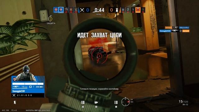 Tom Clancy's Rainbow Six Siege Crystal guard смотреть онлайн
