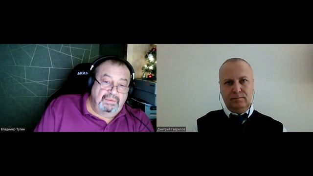 Интервью с генеральным директором НПО "Рубеж" Владимиром Николаевичем Тулиным - часть 1 смотреть онлайн