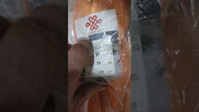 Обзор товара у Александра Жарова,производство шнуров ,веревок. смотреть онлайн