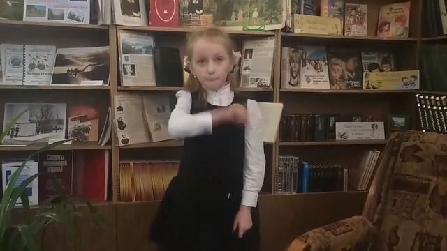 Читаем орловских писателей вместе. Горянина Александра смотреть онлайн
