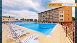 ГРАНД КРУИЗ 3* Россия Анапа обзор – отель ГРАНД КРУИЗ 3* Анапа видео обзор