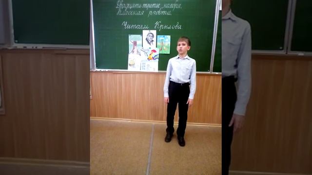 Страна читающая — Илья Ухванов читает произведение «Свинья под дубом» И. А. Крылова смотреть онлайн