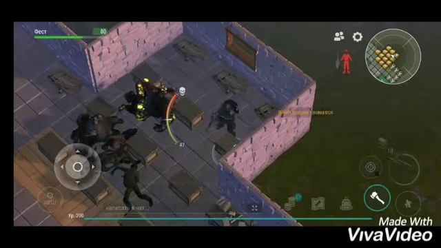 LDOE  рейд базы 