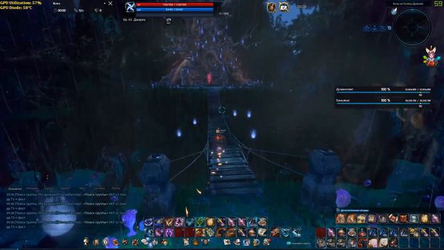 Тера онлайн поляна древней для новичков (режим Hard) смотреть онлайн