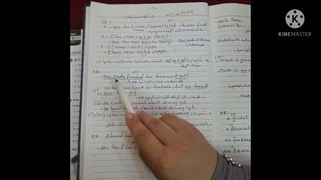 Present perfect with ever,never,yet and already/اللغة الانكليزية للرابع الأعدادي смотреть онлайн