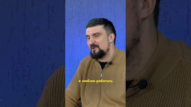 Управление бизнесом #сергейкоростелев #бизнесм смотреть онлайн