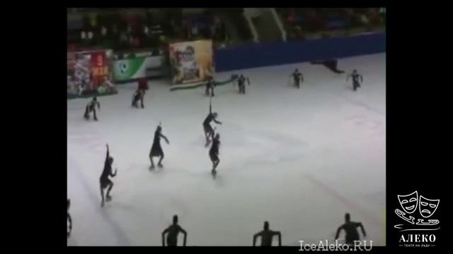 Чтобы помнили_– Театр на льду АЛЕКО.mp4