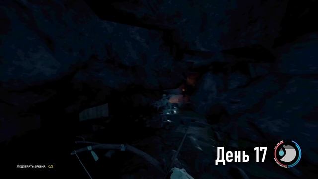 100 Дней Хардкора в The Forest смотреть онлайн