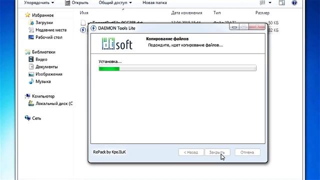 Как Пользоваться DAEMON TOOLS? Как смонтировать ISO образ? смотреть онлайн